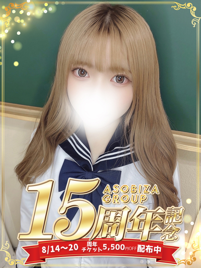 月野 うさぎ(19)