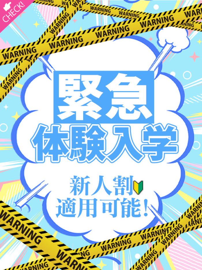 雨宮 みく(18)